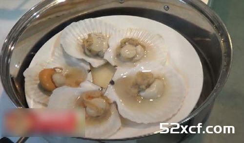 青麻鲜蒸扇贝的做法