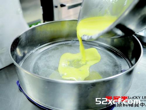 乐客来的橙香乳酪蛋糕的做法