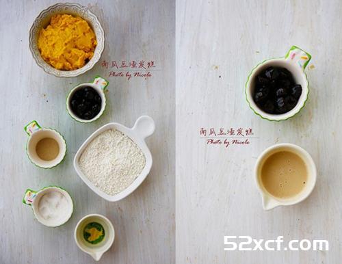 南瓜豆渣发糕的做法