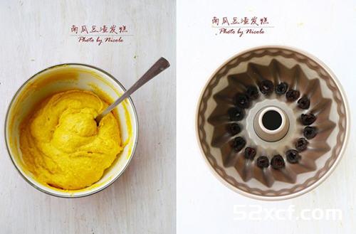 南瓜豆渣发糕的做法