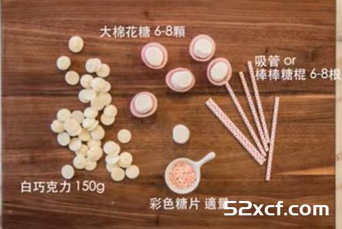 芭蕾舞棉花棒棒糖的做法