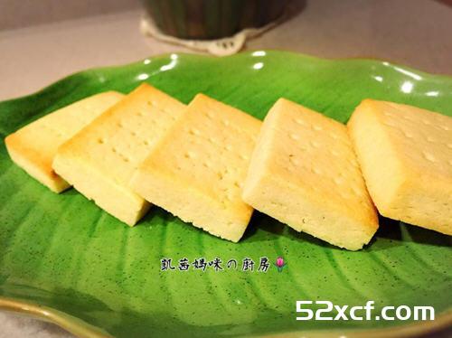 乳酪奶酥饼干的做法