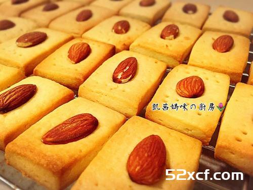 乳酪奶酥饼干的做法