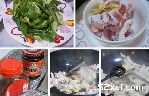 甜酱爆炒肉的做法