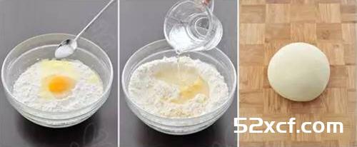 茄子肉丁手擀面的做法