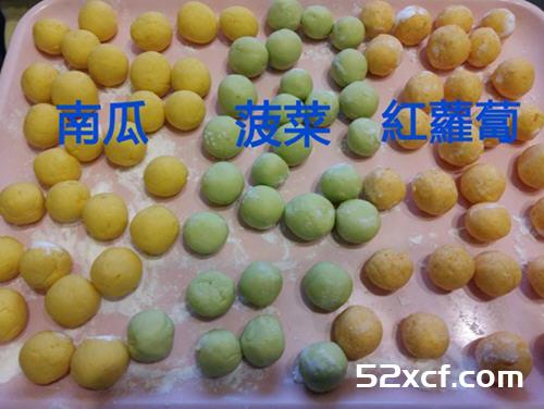 五色五味汤圆的做法