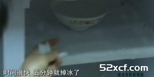 5分钟快速除冰箱结霜的技巧图解