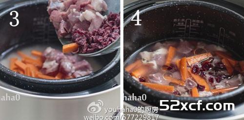 美的AH煲焖果干羊肉手抓饭的