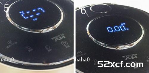 美的AH煲焖果干羊肉手抓饭的