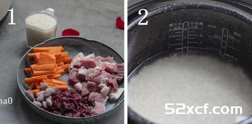 美的AH煲焖果干羊肉手抓饭的