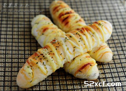 香葱芝士条的做法