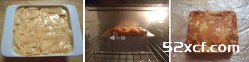 苹果隐形千层蛋糕的做法
