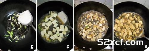 蚵仔豆腐的做法