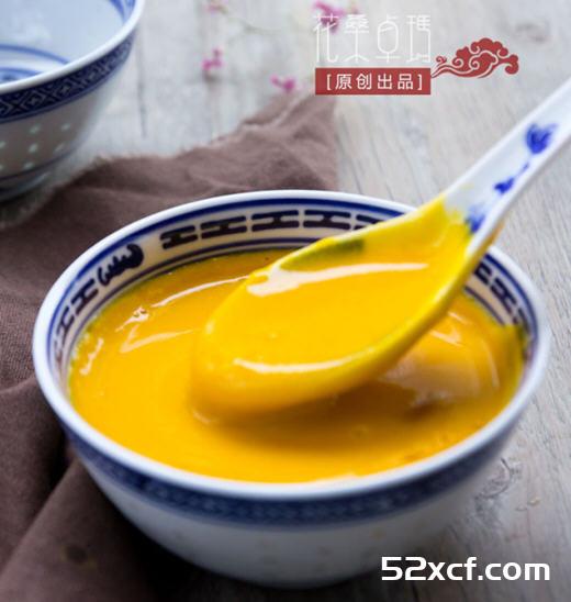 南瓜小米糊破壁机版的做法
