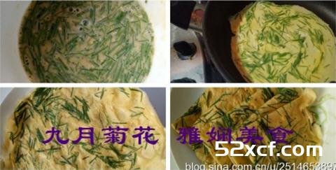 小蒜鸡蛋饼的做法