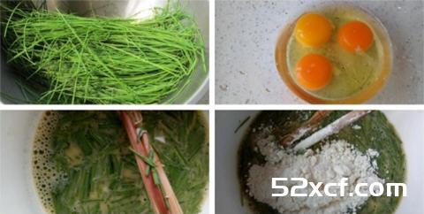 小蒜鸡蛋饼的做法