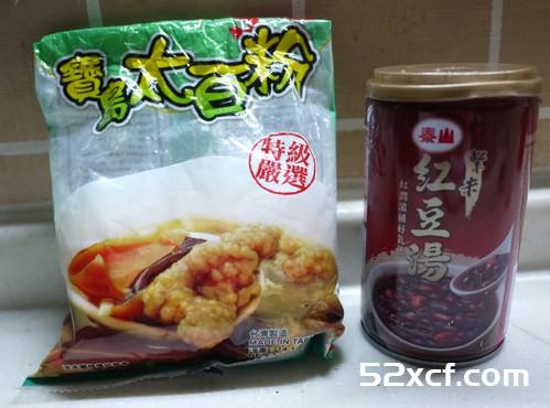 自制QQ红豆圆的做法
