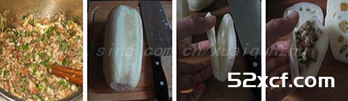 电饼铛烙藕合怎么做