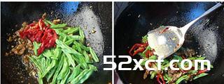 肉丝炒四棱梅豆的做法