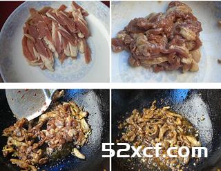 肉丝炒四棱梅豆的做法