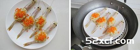 土豆泥蒸虾的做法