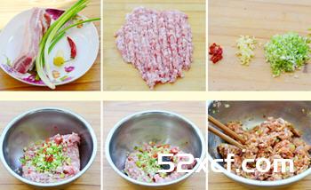 苏式鲜肉月饼的做法