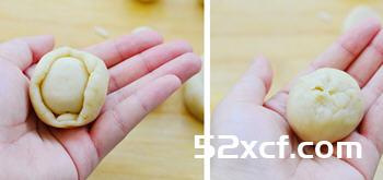苏式鲜肉月饼的做法