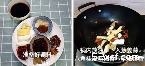 四川香辣猪蹄的做法
