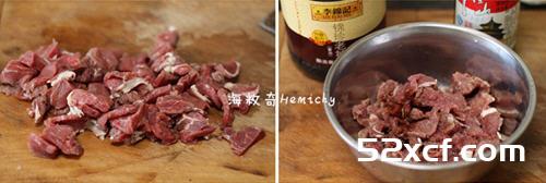 香辣牙签牛肉的做法