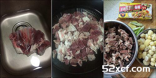 咖喱牛肉小土豆的做法