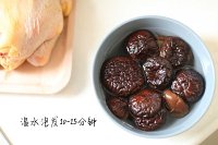 板栗炖香菇鸡汤