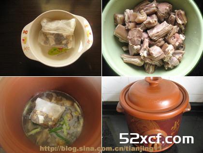 四君子汤标准配方