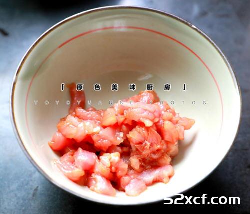 南瓜香菇菜饭的做法