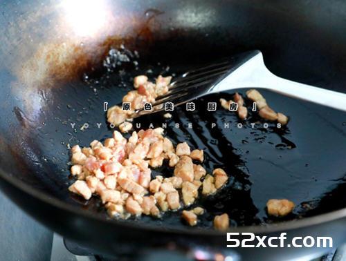 南瓜香菇菜饭的做法
