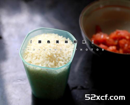 南瓜香菇菜饭的做法