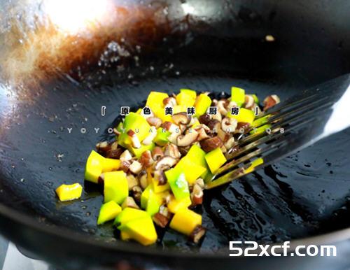 南瓜香菇菜饭的做法