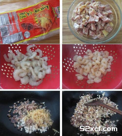 扬州炒饭的做法