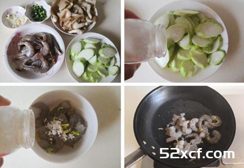 虾仁丝瓜炒平菇的做法