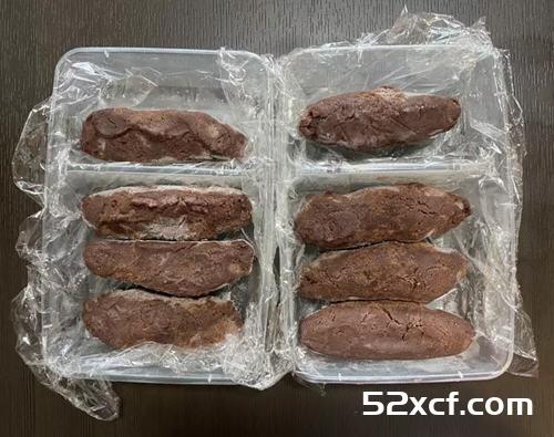 湖州豆沙棕配方