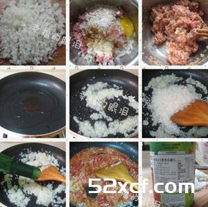 意大利肉丸烩饭的做法