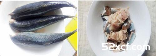 辣炒鲅鱼肉的做法
