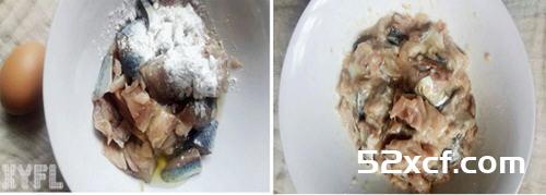 辣炒鲅鱼肉的做法