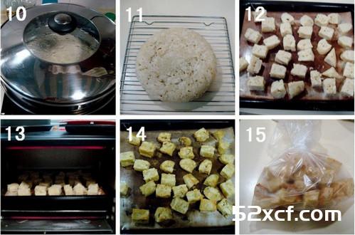 斋菜烧八宝烤麸