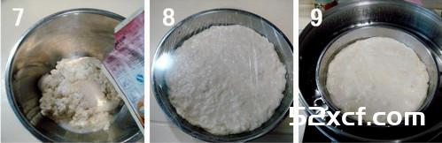 斋菜烧八宝烤麸
