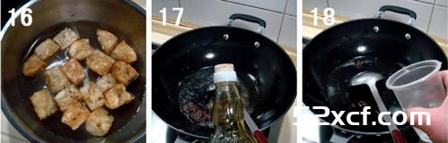 斋菜烧八宝烤麸