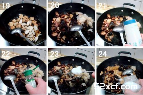 斋菜烧八宝烤麸