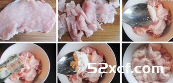 山药木耳黄秋葵炒肉的做法教