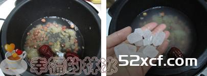 红莲银耳羹的做法