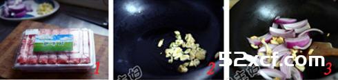 星级肥牛饭的做法
