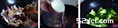 星级肥牛饭的做法